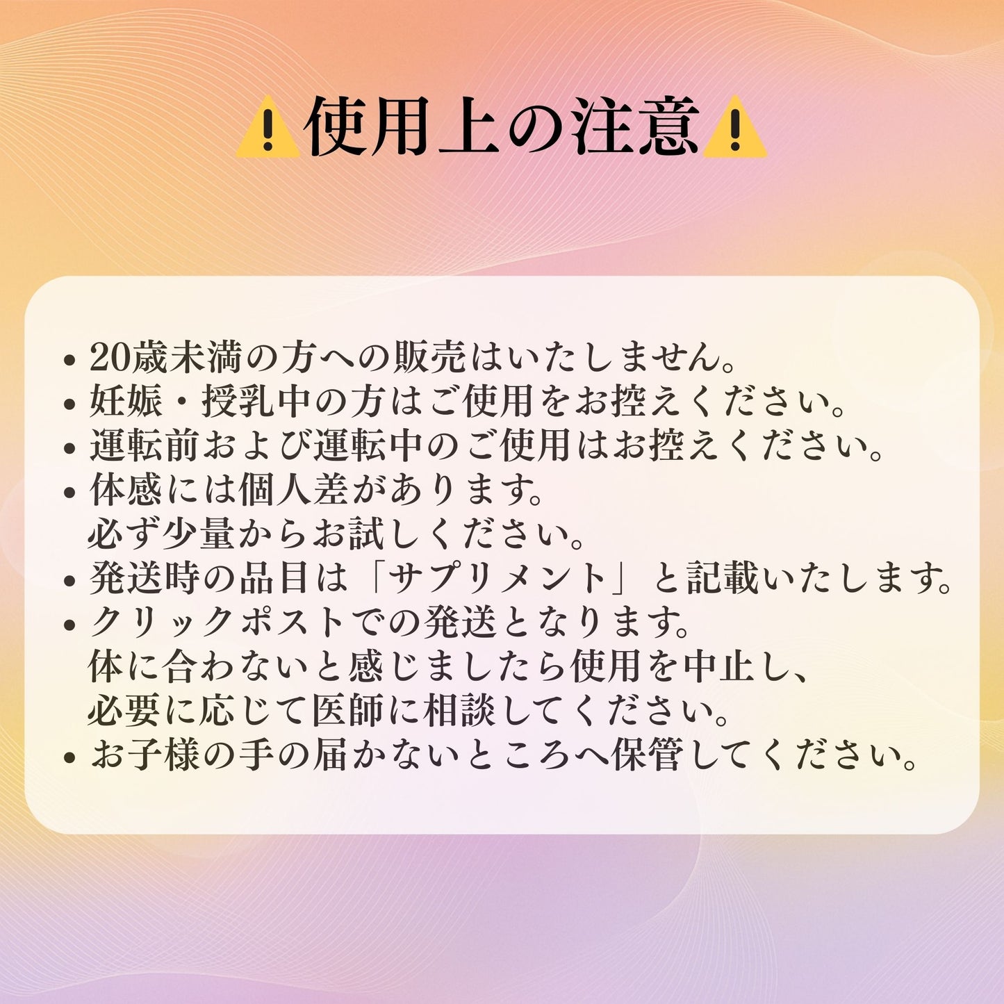 【CBN OIL】新基準 高濃度CBN50% 10ml