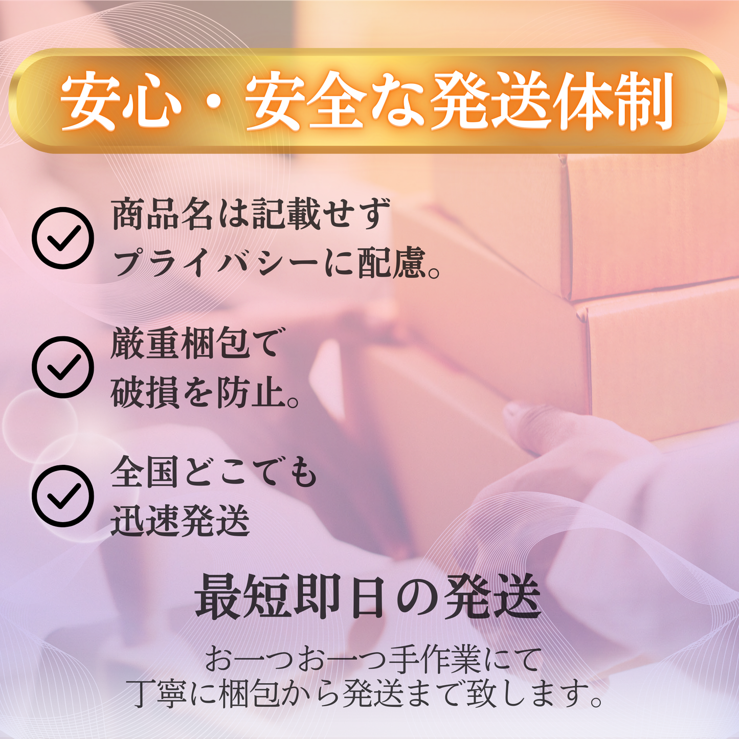 新基準対応 CBD isolate